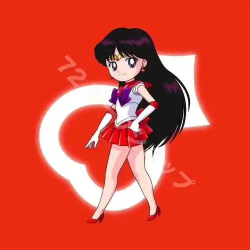 q版动漫 美少女战士 美美哒