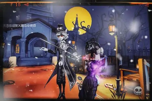 第五人格摄香 - 桃桃养乐多