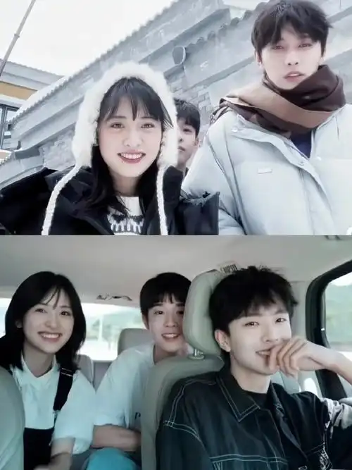 01期待奇奇怪怪可可爱爱的合照增加93#野猪一家团综#/#沈月微博