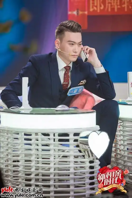 《新相亲时代》"大连王力宏"pk"深圳张艺兴" 超级优质女吓退男嘉宾!