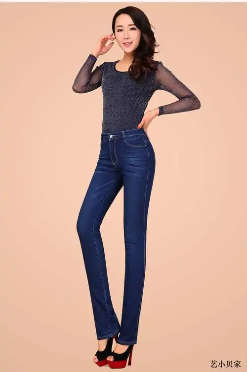 高品质女装高腰松紧牛仔裤女弹力直筒修身显瘦胖中年妈妈牛仔长裤