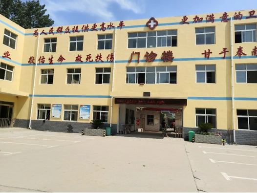 乡镇医院"麻雀虽小,五脏俱全"