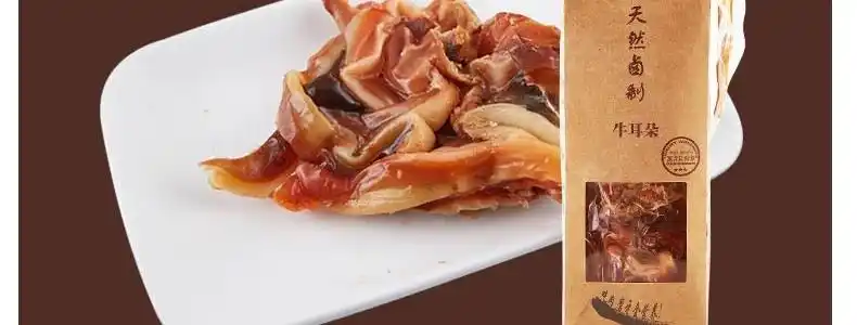 k9新品上市卤制牛耳朵500g