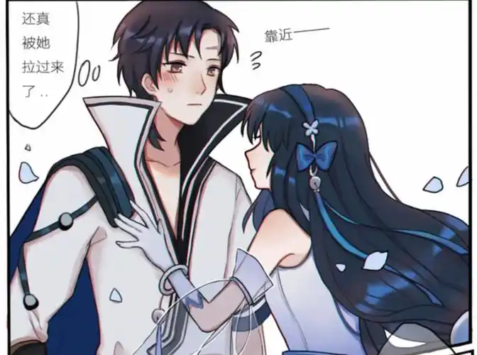 轻松一刻:东方曜总是喜欢"扒拉"西施,结果被对方一巴掌扇哭?_腾讯新闻