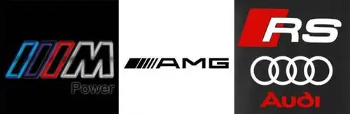 不!我只想买rs,amg和m-power