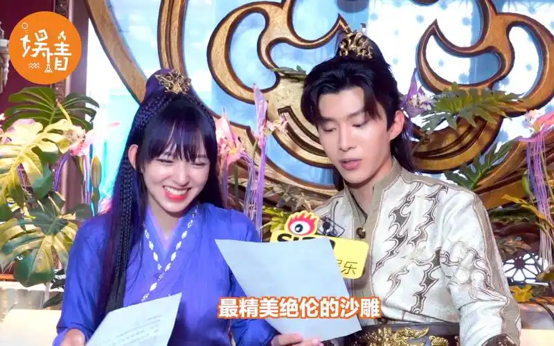 【范丞丞】【程潇】【一探究竟】《灵域》片场花絮 范丞丞大呼"你比我