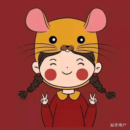 2020年你准备换怎样的微信头像