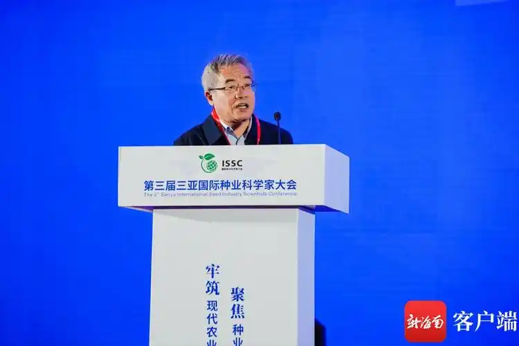 中国工程院院士,华中农业大学教授张献龙.活动主办方供图