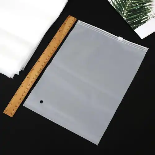 现货服装拉链袋透明磨砂塑料服装文胸衣服包装袋pe拉链袋定制logo