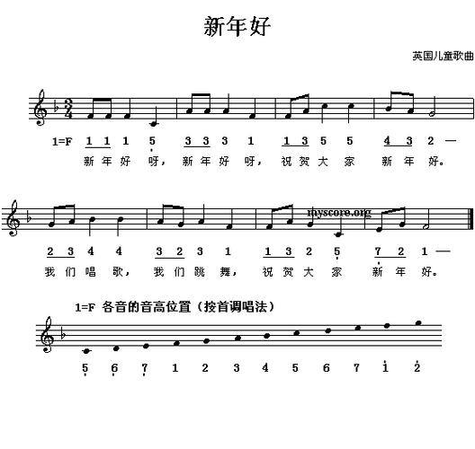 音乐-堆糖,美好生活研究所