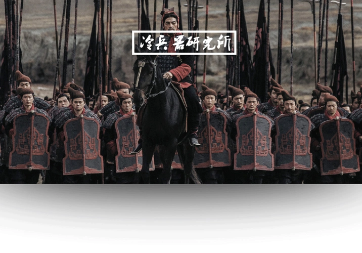 《大秦赋》:严刑苛政的秦国,竟是跨时代的高税收高福利国家?