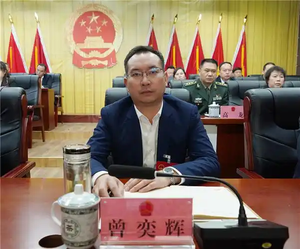 石阡县第十七届人民代表大会第六次会议开幕