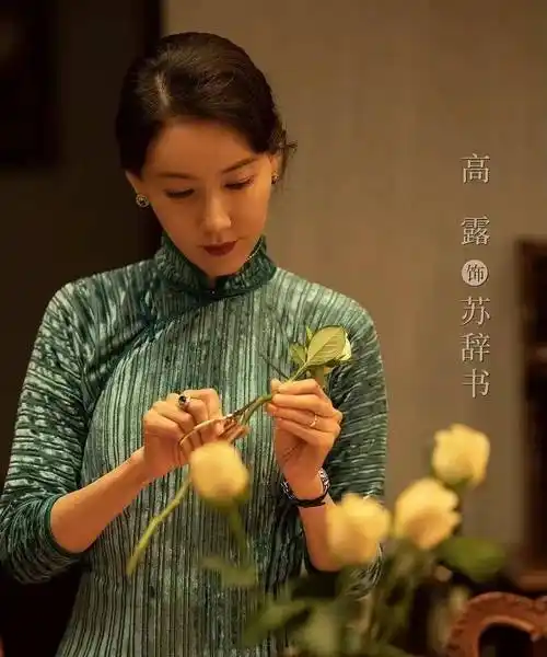 原创追风者躲过了王一博却被42岁的女二号惊艳民国造型很美