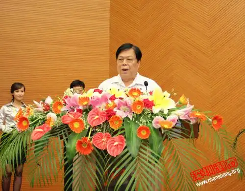 汕头"6.30",深圳潮汕商会17人次受表彰