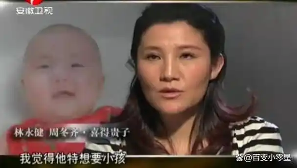 林永健:痛失两名爱子后迎来了出色的大俊.算是人生大赢家!