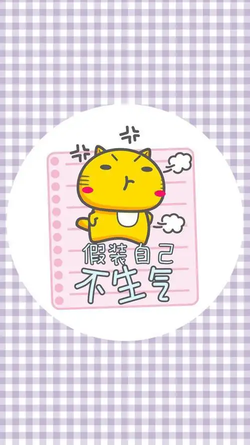 哈咪猫可爱搞笑文字语录图片手机壁纸