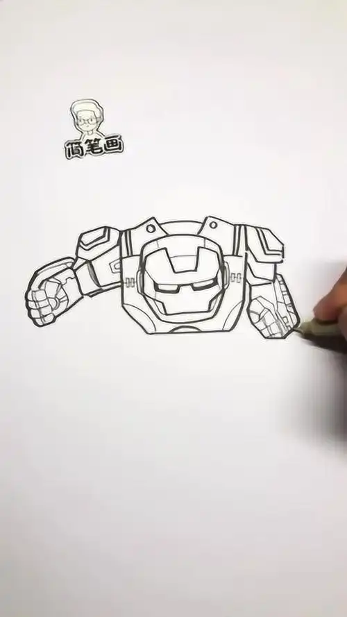 反浩克装甲简单的简笔画