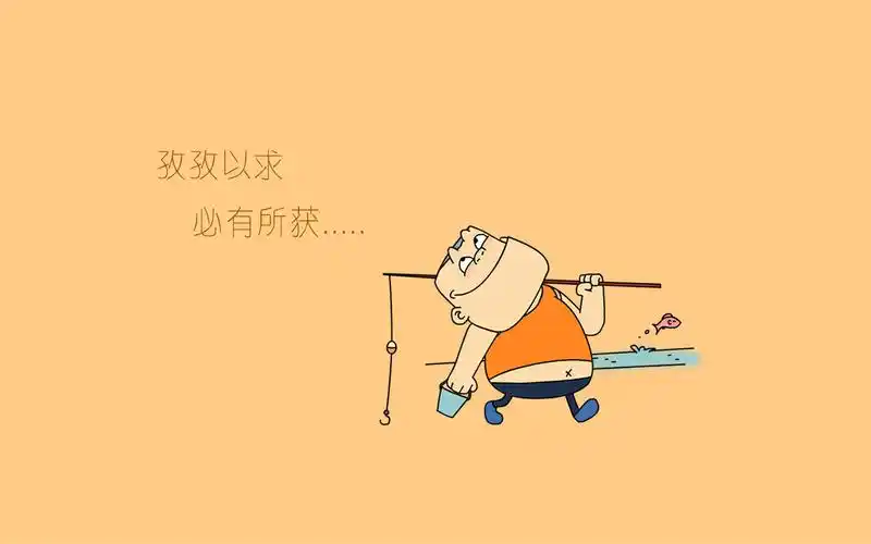 创意理财文字高清桌面壁纸 _ 图片网