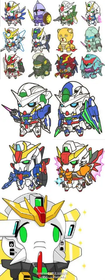 来自aemedia高达主题论坛 - 微博