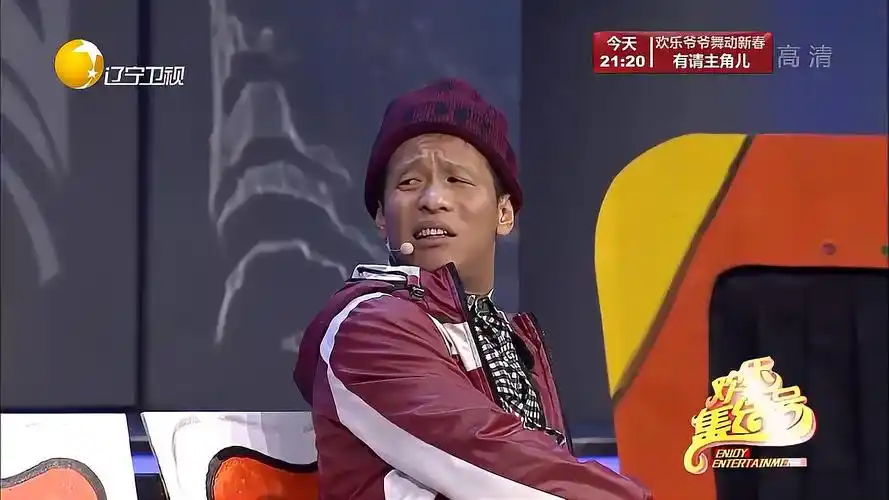 爆笑小品精彩片段,搞笑场景频出,观众看了大笑不止