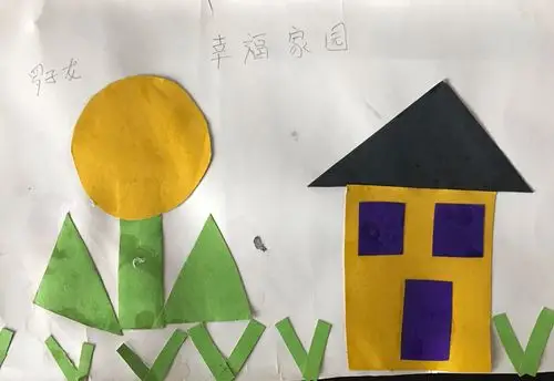 泉湖小学一年级127班128班用正方形纸剪拼图案作品集