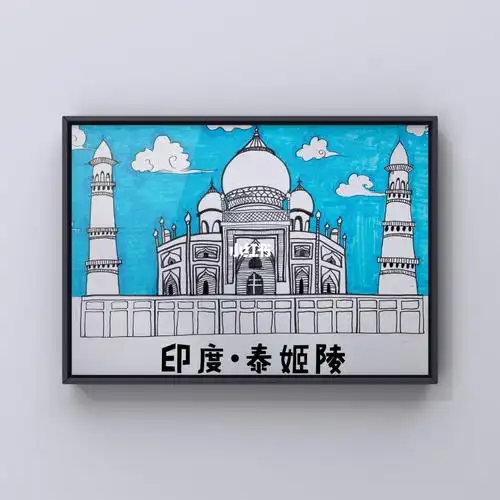 儿童创意线描主题画印度61泰姬陵