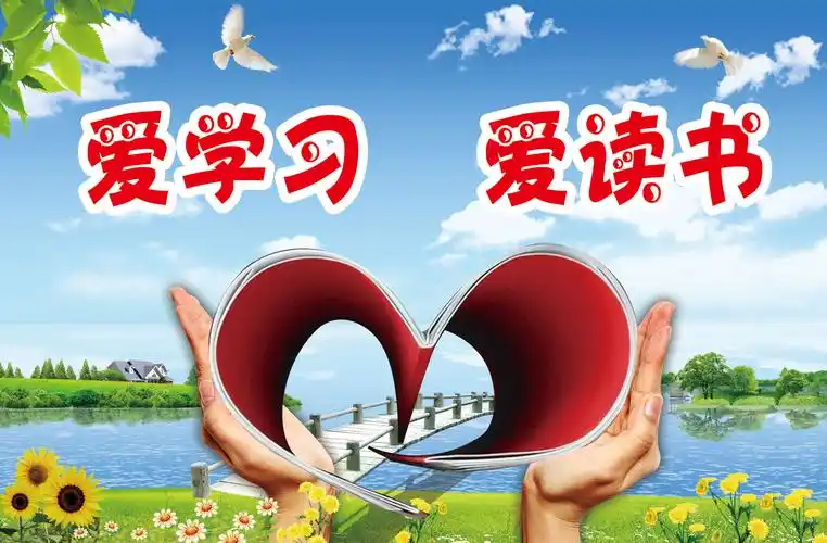 我看书网站建设_(我看书能提现全本下载)