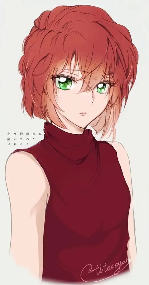 名侦探柯南 灰原哀 宫野志保 - 高清图片,堆糖,美图壁纸兴趣社区