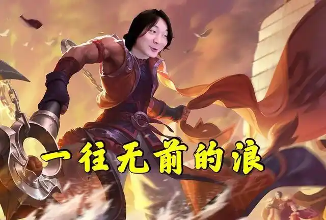 王者荣耀:孙策还能这样绕后?张大仙奇葩开船方法助队友大获全胜