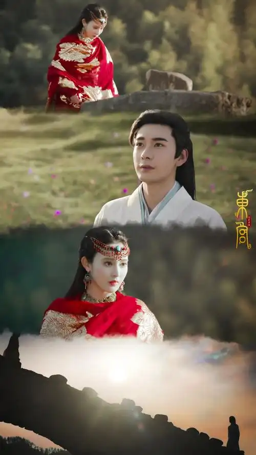 东宫 彭小冉 陈星旭 忘川夫妇