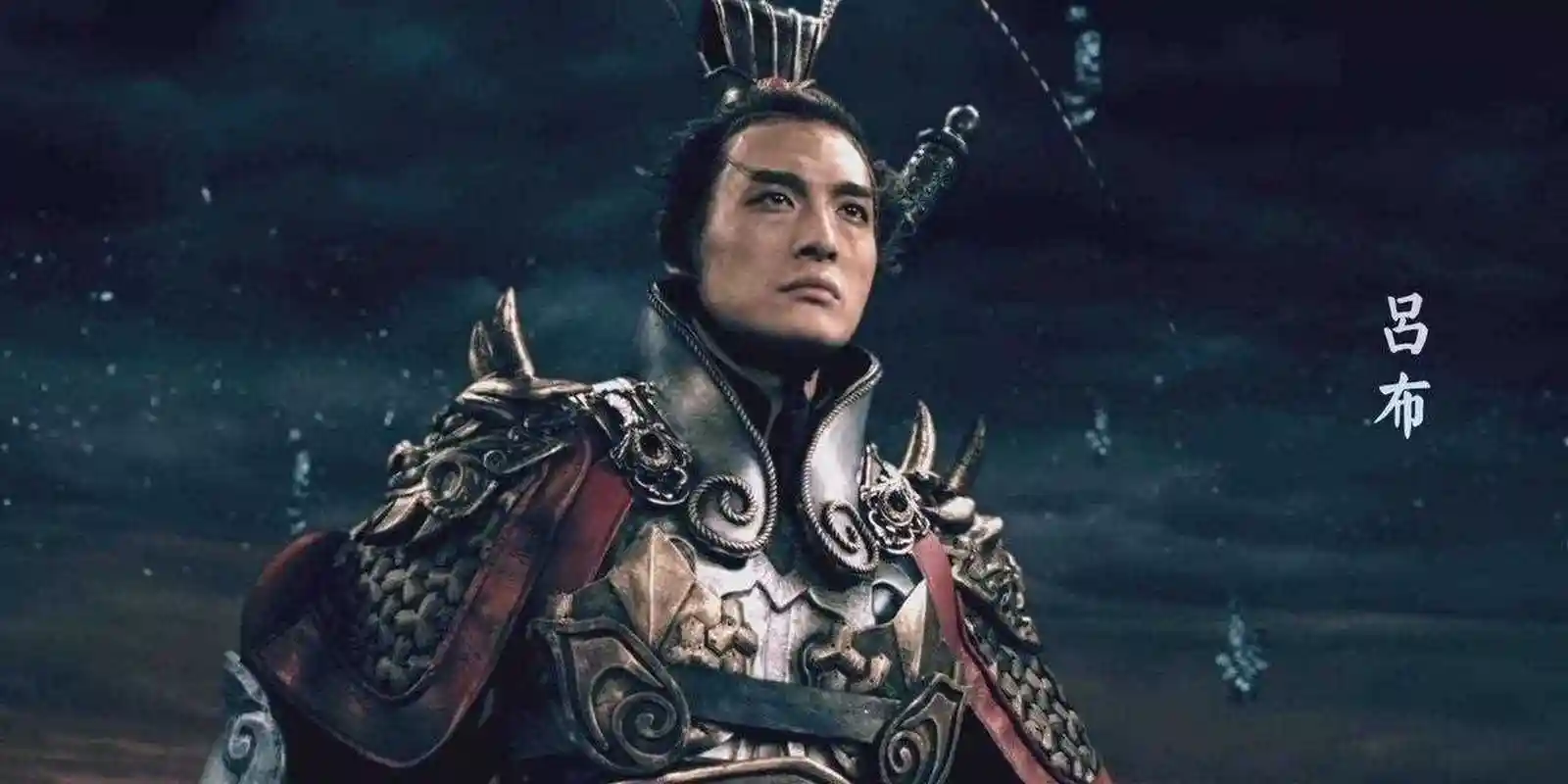 吕布的最佳扮演者,我只认孙艺洲版 看了《真三国无双》的片花.