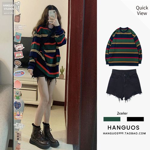 美式复古条纹薄卫衣oversize上衣高腰牛仔短裤热裤小个子两件套装