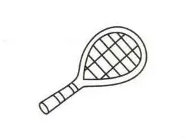 网球拍简笔画画法步骤
