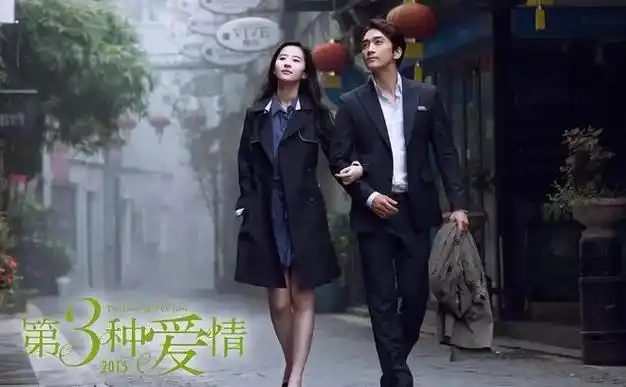 刘亦菲冻龄,贵不可攀,宋承宪追不上她|宋慧乔_网易订阅