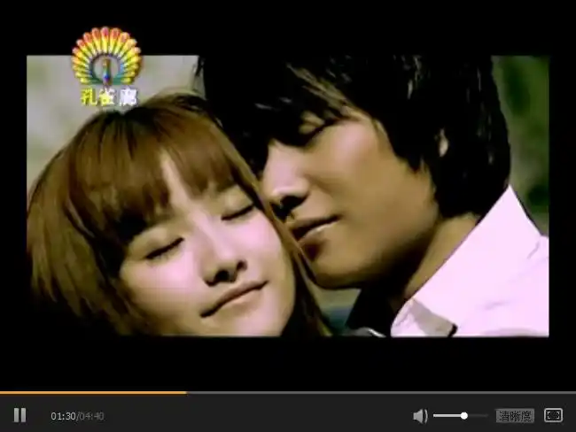 原谅我一次》是内地唱作小天王 a target="_blank" href="/item/欢子