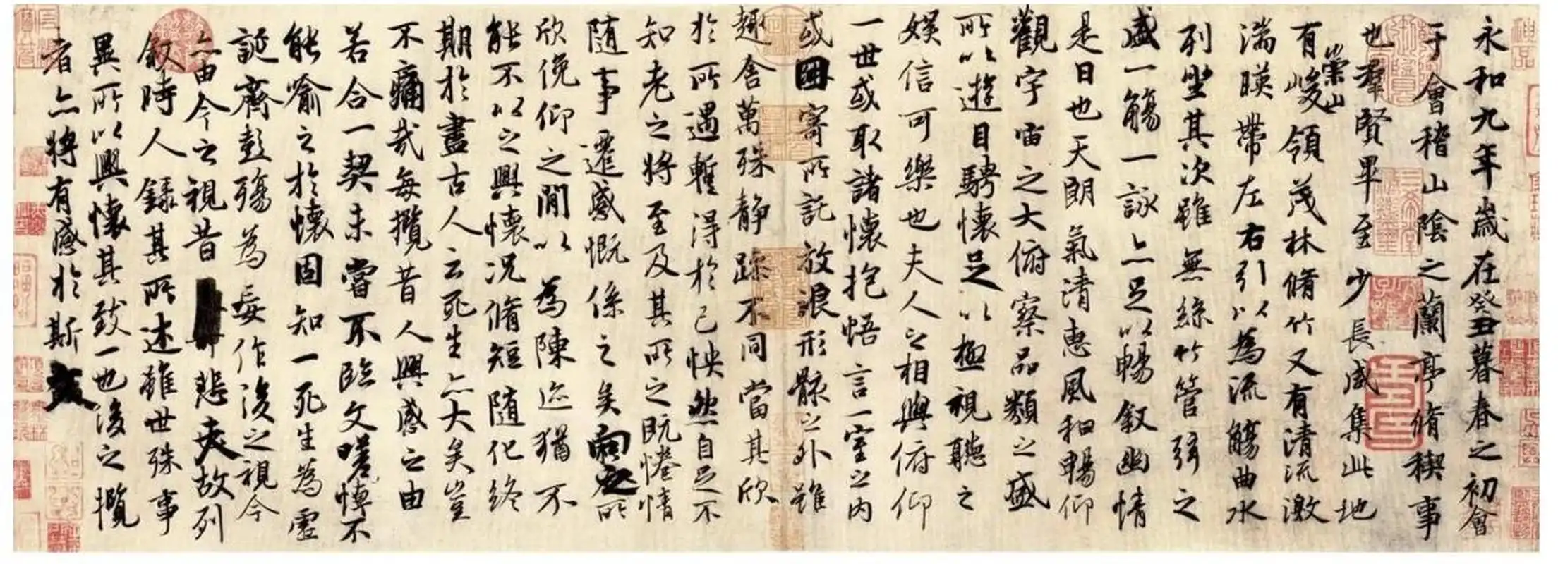 【兰亭序】全文28行,324字,通篇遒媚飘逸,字字精妙,原作者是被称作"