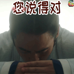 联盟2虎啸龙吟soogifsoogif出品gif动图_动态图_表情包下载_soogif