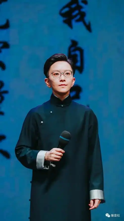 【王珮瑜老师 ·名家简介· 名段欣赏】