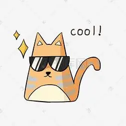 表情包q萌可爱橘猫png卡通手绘猫17