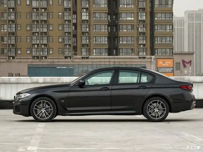 宝马5系(进口)43.39万起售 经济家用首选豪车轿车