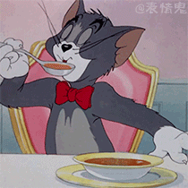 表情包 猫和老鼠