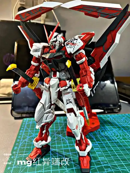 mg红异端改素组代工