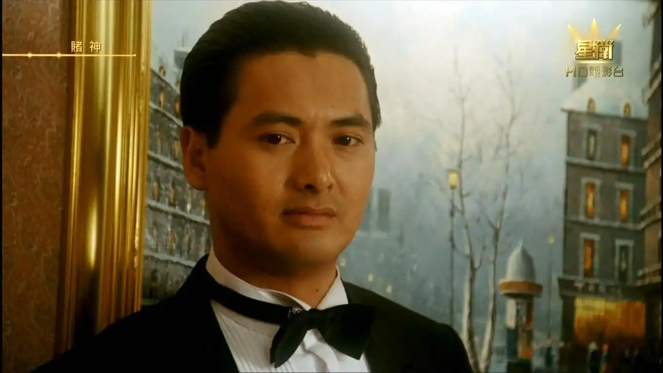 周润发图片_周润发帅气图片