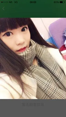 机会只有一次～ 要同一个人哦