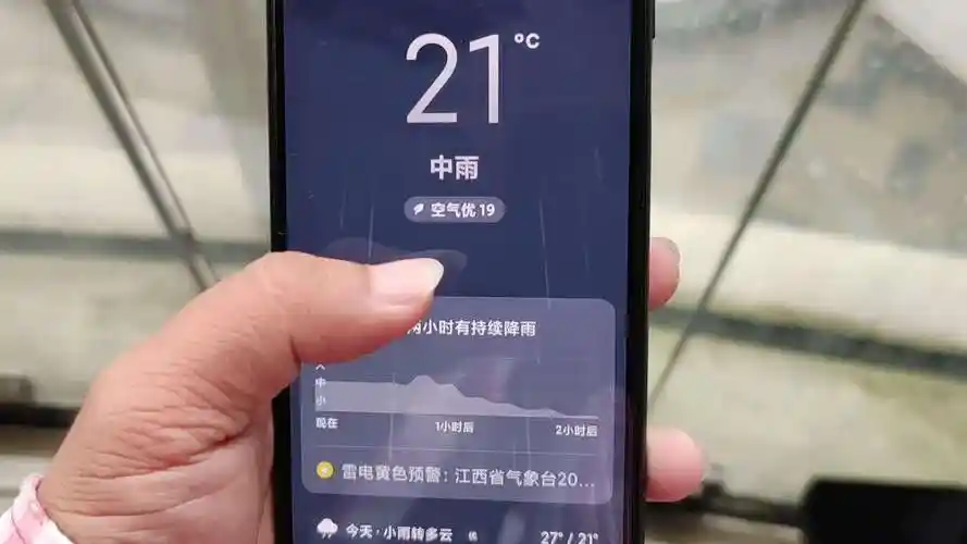 小米壁纸怎么显示天气预报_(小米壁纸怎么显示天气预报的)