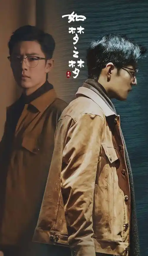 肖战如梦之梦倒计时1天幕后彩排图9张最后一张图成为焦点