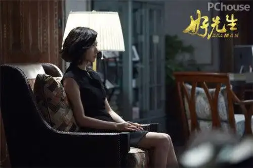 好先生徐丽有和陆远在一起吗好先生徐丽扮演者万茜个人资料介绍