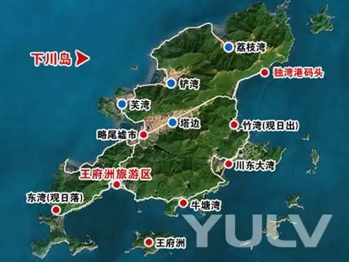 以下是同学们在台山市下川岛海边拍的照片!