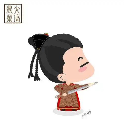 大唐荣耀q版小连漫醋坛兄弟尬老婆