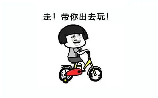 「原创搞笑」爱情归于平淡后的生活,就是那么的朴实无华!